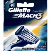 Gillette Mach 3 Normal Tıraş Bıçağı Yedeği 2'li