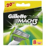 Gillette Mach 3 Sensitive Tıraş Bıçağı Yedeği 8'li